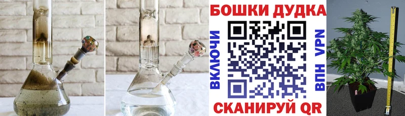 гидра   это клад  Каннабис Bruce Banner  Керчь 